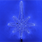 Макушка для живой елки «Полярис» (45см, 144LED, высота с креплением 80см) синий